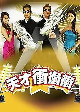 山海厨房 美食慢综艺在线看