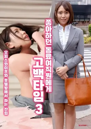 暗涌 都市悬疑热播剧集